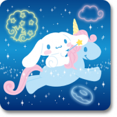 すぐわかる シナモロールきせかえホーム Cn Appliv