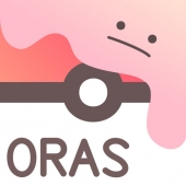 すぐわかる 個体値ずかん For ポケモンoras Appliv