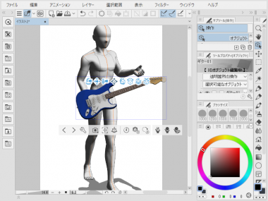 すぐわかる Clip Studio Paint Appliv