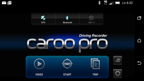 「カルー(CaroO) プロドライブレコーダー (OBD)」のスクリーンショット 1枚目
