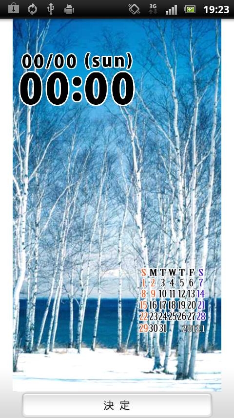 すぐわかる ライブ壁紙 Wallpe 待ち受け画像 カレンダー 時計素材 Appliv