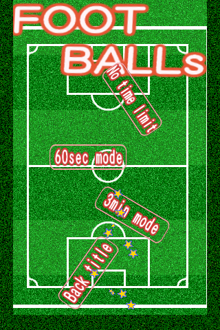 「たまサッカー ～3つ以上つなげて消す簡単パズル～」のスクリーンショット 1枚目