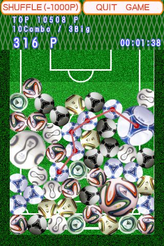 「たまサッカー ～3つ以上つなげて消す簡単パズル～」のスクリーンショット 2枚目