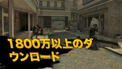 「Bullet Force」のスクリーンショット 3枚目