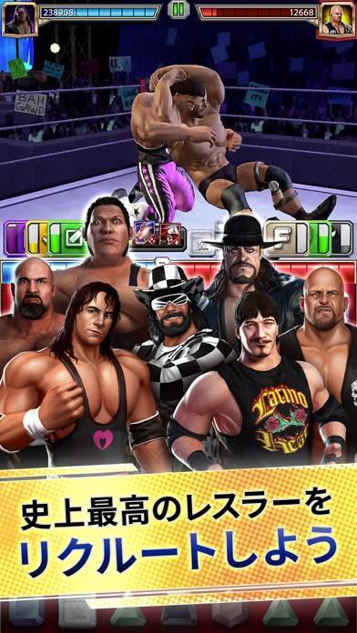 「WWE Champions (WWE チャンピオンズ)」のスクリーンショット 3枚目