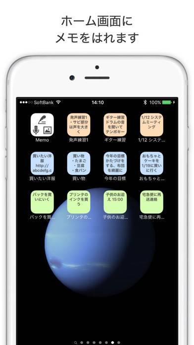 22年 ホーム画面 ロック画面に設定できるメモアプリおすすめランキングtop10 無料 Iphone Androidアプリ Appliv