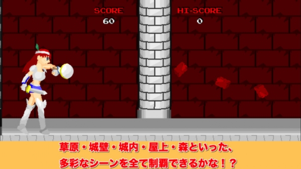 「黄金の城跡」のスクリーンショット 3枚目