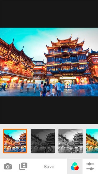 「Analog Camera Shanghai - Analog Film Effects for Instagram」のスクリーンショット 2枚目