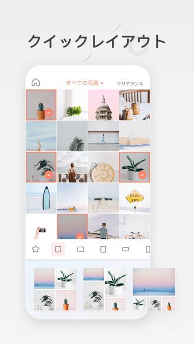 23年 写真レイアウトアプリ無料おすすめランキングtop10 Iphone Androidアプリ Appliv
