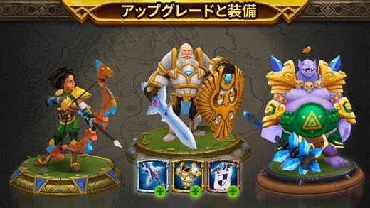 「Warlords - ターン制ストラテジー」のスクリーンショット 3枚目