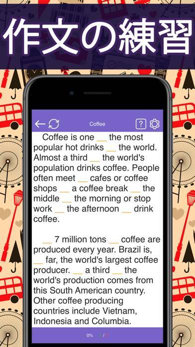 「Learn English app:Prepositions」のスクリーンショット 3枚目