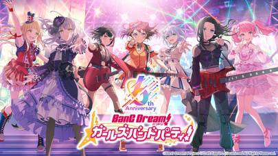 「バンドリ！ ガールズバンドパーティ！」のスクリーンショット 1枚目