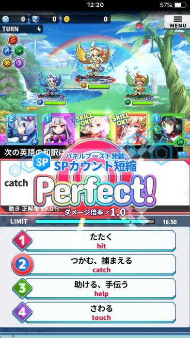 すぐわかる 英語とクイズのココロセカイ Appliv