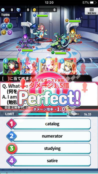 すぐわかる 英語とクイズのココロセカイ Appliv