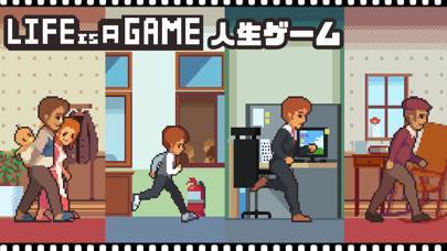 「Life is a game : 人生ゲーム」のスクリーンショット 3枚目