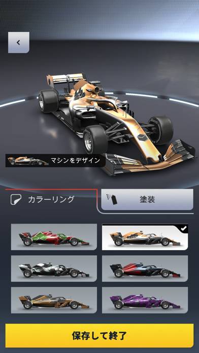 22年 F1アプリおすすめランキングtop6 無料 Iphone Androidアプリ Appliv