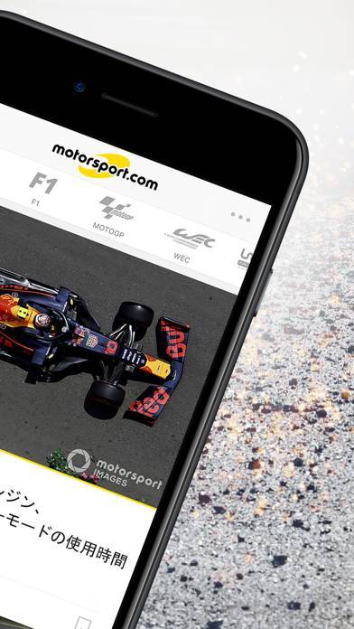 「Motorsport.com」のスクリーンショット 2枚目