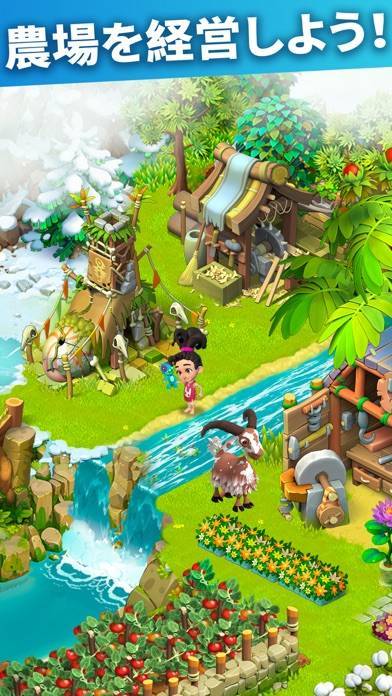 「Family Island — ファームゲーム」のスクリーンショット 2枚目