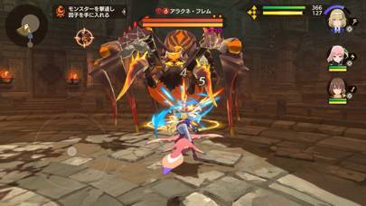 「MONSTER UNIVERSE」のスクリーンショット 3枚目
