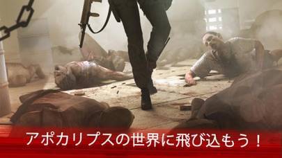 「Zombie Frontier 4: Sniper War」のスクリーンショット 2枚目