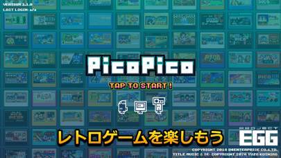 「PicoPico - 8bit Retro Games」のスクリーンショット 3枚目