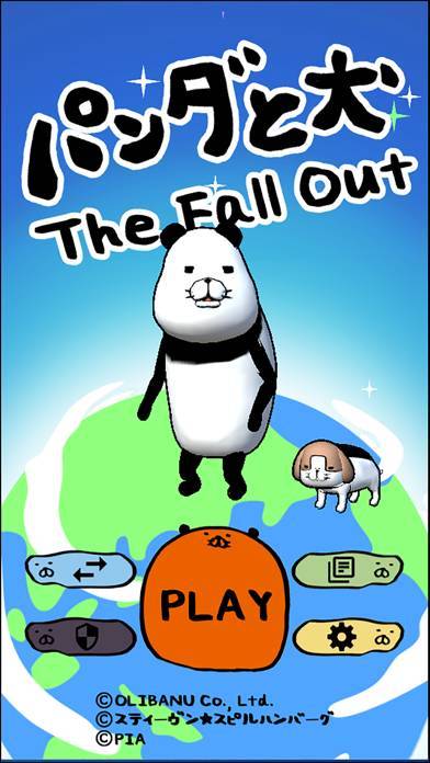 「パンダと犬 The Fall Out」のスクリーンショット 1枚目