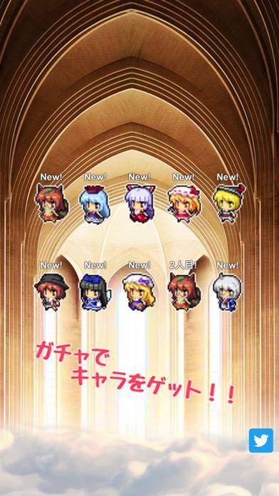 「東方怪々譚」のスクリーンショット 3枚目
