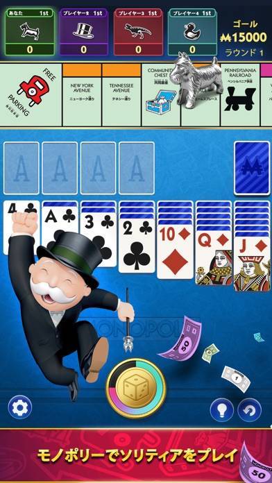 「MONOPOLY Solitaire: Card Games」のスクリーンショット 1枚目