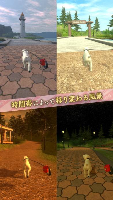 値段が激安 育成ゲーム バーチャルペット Q.DOG わんこ 黄緑 フルーツ