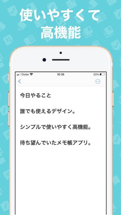 すぐわかる メモウィジェット メモ帳 付箋ウィジェットめも Appliv