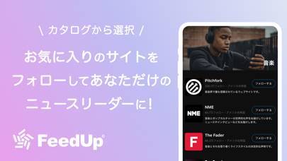 「FeedUp - 翻訳機能付きニュースリーダー」のスクリーンショット 2枚目