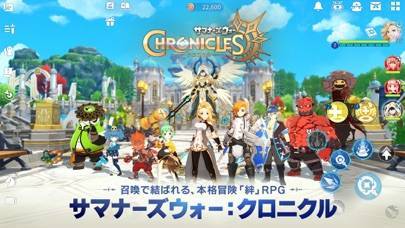 「サマナーズウォー：クロニクル」のスクリーンショット 1枚目
