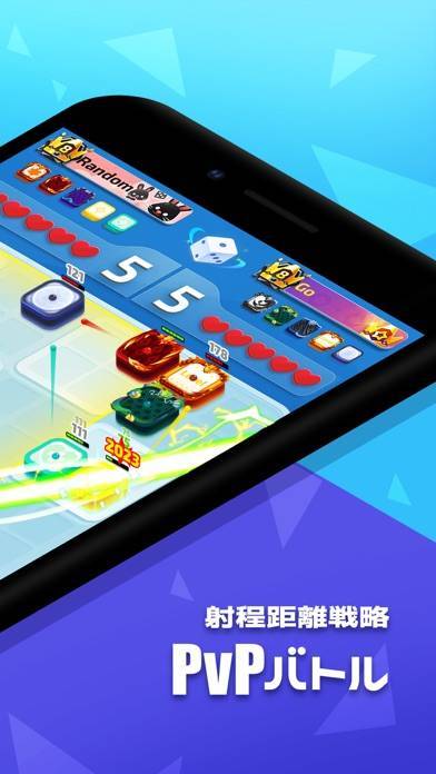 「ランダムダイス：GO (Random Dice)」のスクリーンショット 2枚目