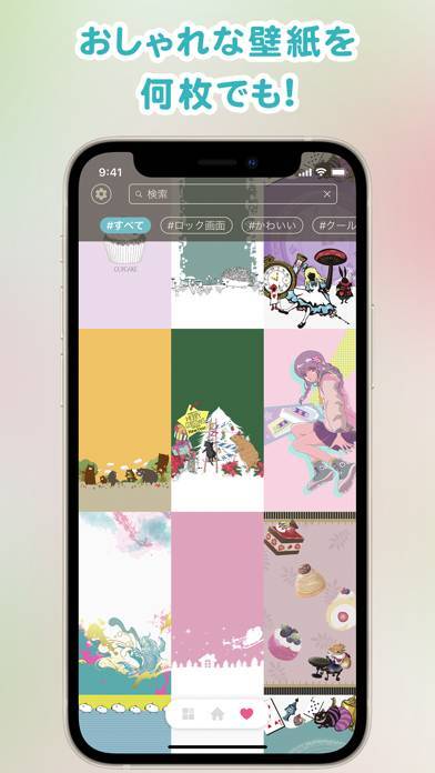 22年 かわいい壁紙を探すアプリおすすめランキングtop8 無料 Iphone Androidアプリ Appliv
