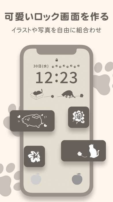 23年 ロック画面のカスタマイズアプリおすすめランキングtop10 無料 Iphone Androidアプリ Appliv