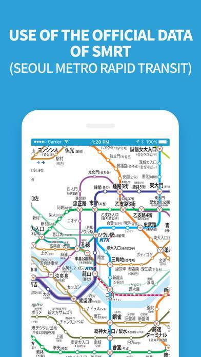 「Subway Korea - 韓国地下鉄路線図」のスクリーンショット 3枚目