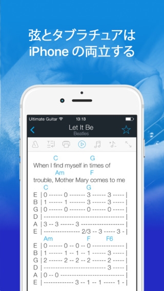 「Tabs & Chords by Ultimate Guitar - learn and play」のスクリーンショット 1枚目