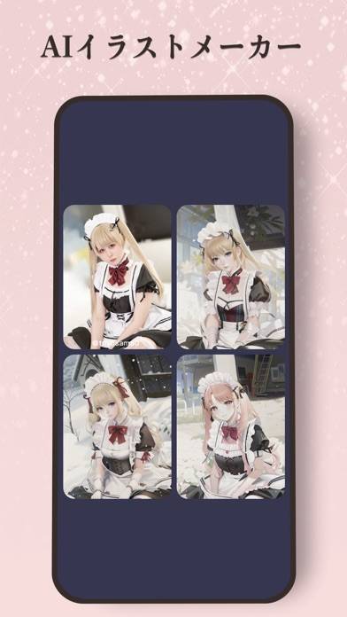 23年 写真をイラストにするアプリ無料おすすめランキングtop10 Iphone Androidアプリ Appliv
