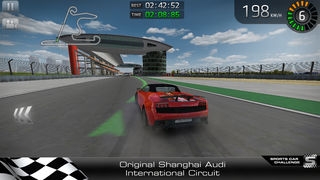 「Sports Car Challenge」のスクリーンショット 2枚目