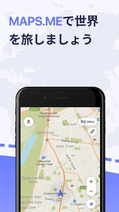 「オフライン地図、GPSナビ:MAPS.ME」のスクリーンショット 1枚目
