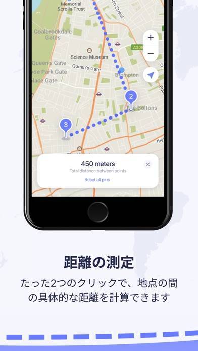 「オフライン地図、GPSナビ:MAPS.ME」のスクリーンショット 2枚目