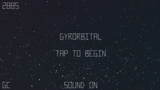 「GyrOrbital」のスクリーンショット 2枚目