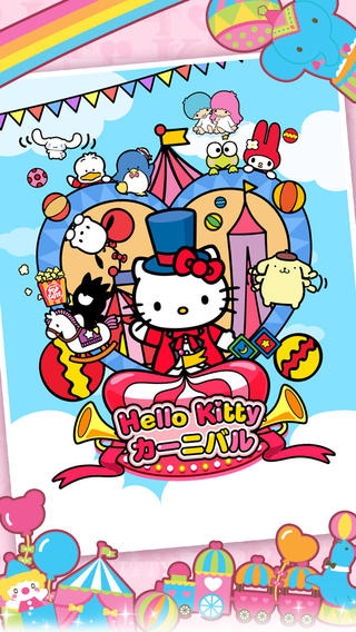 「Hello Kittyカーニバル」のスクリーンショット 1枚目
