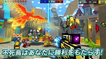 「Pixel Gun 3D: FPS PvP シューティング」のスクリーンショット 2枚目