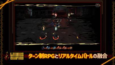 「Limbus Company」のスクリーンショット 1枚目
