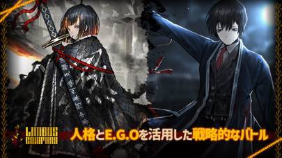 「Limbus Company」のスクリーンショット 3枚目