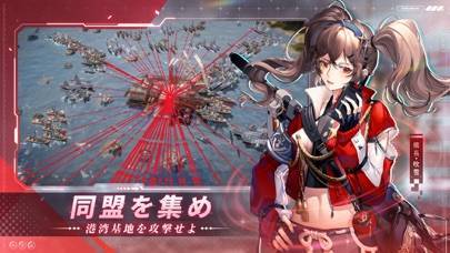 「無限レーン」のスクリーンショット 1枚目