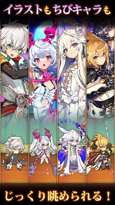 「ラストピリオド - 紡がれし螺旋の物語 -」のスクリーンショット 2枚目