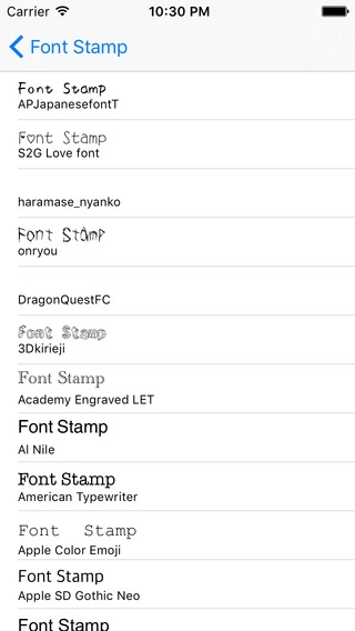 「フォントスタンプ 文字スタンプが送れるアプリ」のスクリーンショット 2枚目