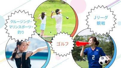 「マジ部」のスクリーンショット 3枚目